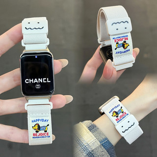 Hoạt Hình Dachshund Dễ Thương Graffiti Nylon Dây Đeo Cho Samsung Galaxy Fit 3 Vòng Tay Dây Đeo Từ Khóa Dây Samsung Fit3 Đeo Tay Phụ Kiện