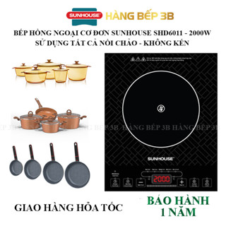 [HỎA TỐC] Bếp hồng ngoại đơn KHÔNG KÉN CHẢO, NỒI Sunhouse SHD6011 nút cơ - [Vỉ nướng đi kèm]