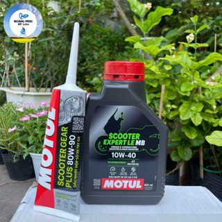 Nhớt Motul Xe Tay Ga Scooter Expert 10w40 0.8L Kèm Nhớt Lap Motul 120ml Chính Hãng Cao Cấp