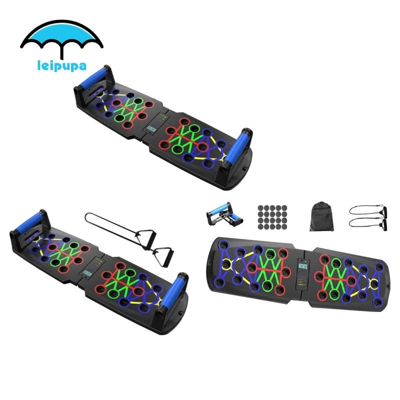 Leipupa Push up Support Board Thực tế Máy tập cơ ngực Pushup Ban huấn luyện