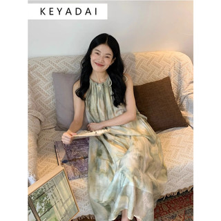 KEYADAI váy Đầm váy nữ body đầm Cute hàn quốc Comfortable Popular WLQ2440FLZ 15Z240411
