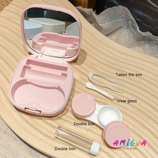 ✨️Amigoa1✨️ Hộp Đựng Kính Áp Tròng Bằng Nhựa Có Gương Tiện Dụng Khi Đi Du Lịch 2024