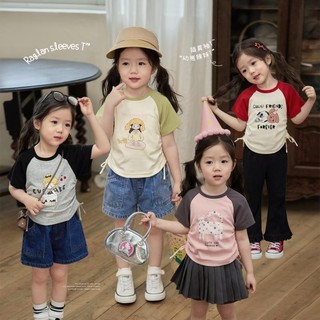 Áo thun tay Raglan mùa hè mà bạn yêu khi nhìn vào mắt ~