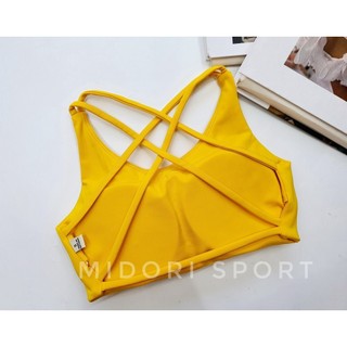 ÁO BRA DÂY CHÉO E2 NỮ THỂ THAO