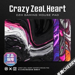 Crazyzealheart Thân Thiện Với Da Bề Mặt Dày Siêu Chân Miếng Lót Chuột FPS Trò Chơi Chơi Game CSGO Dày Miếng Lót Chuột