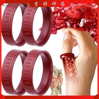 🔥Limited edition flash sale🔥Vòng cổ  Mặt dây chuyền Cinnabar Nhẫn Cinnabar Phong Cách Nước Đỏ Biểu Tượng May Mắn Giàu Tiền Nhẫn Nam Nữ Bướm Mang Nhẫn May Mắn Cặp Đôi Trang Sức