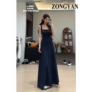 ZONGYAN váy Đầm váy nữ body đầm Thể thao INS phổ biến Hàn Phong WLQ2440X9A 17Z240423