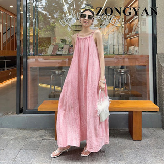 ZONGYAN váy Đầm váy nữ body đầm Phong cách xu hướng Hàn Phong Cute WLQ2440VHM 17Z240423