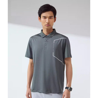 Áo polo nam a-chill touch anta 952427108