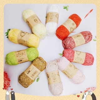 Len cúc tần chuyên đan móc áo, khăn, mũ, thú bông cho bé 50g