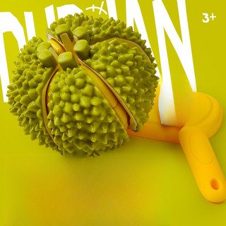 Ngày trẻ em đồ chơi nhà chơi mô phỏng durian ngoài trời mô phỏng cắt trái cây lột báo chí giải nén đồ chơi mô hình