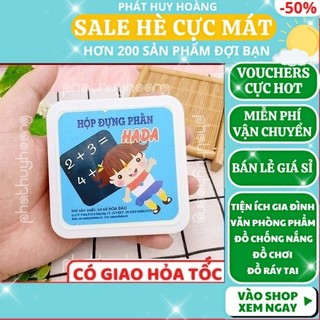 Combo 2 hộp phấn học sinh✅FREESHIP🚛 Combo 2 hộp phấn học sinh bằng nhựa 9cm x 9cm - Phát Huy Hoàng