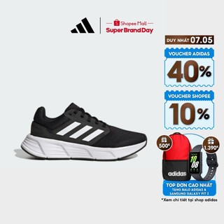 adidas Chạy Giày Galaxy 6 Nữ Đen GW3847