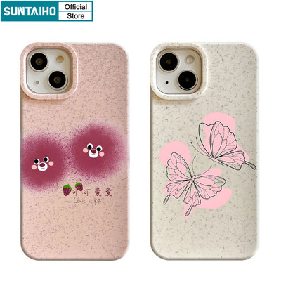 Suntaiho Ngộ nghĩnh Dễ Thương Vỏ Bướm Họa Tiết Bóng Hồng Ốp lưng Iphone 15 14 12 13 11 Pro Max IP 7 8 Plus Iphon X Xs XR Xs Max Silicone Mềm Cao Cấp Chống Sốc Ốp Lưng