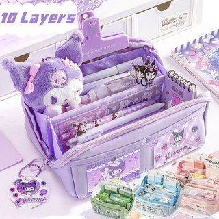 10 Lớp Dung Tích Lớn Hộp Đựng Bút Chì 8 Màu Sắc Thẩm Mỹ Tím Hộp Bút Học Sinh Túi Đựng Văn Phòng Phẩm Đồ Dùng Túi Bảo Quản Ins Dung Tích Lớn Sinh Viên Hộp Đựng Bút Chì