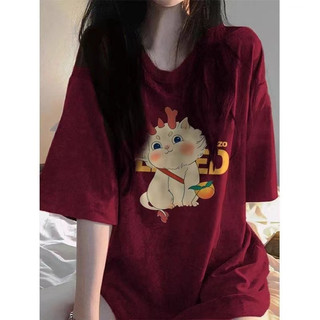 HANUNA Local Brand Áo Thun Phông Form Rộng 100% Cotton BIG SIZE Năm Rồng Rời In Hình Top Tay Ngắn Rời Áo Thun Nữ Nửa Tay Phù Hợp Với Phong Cách Hợp Thời Trang