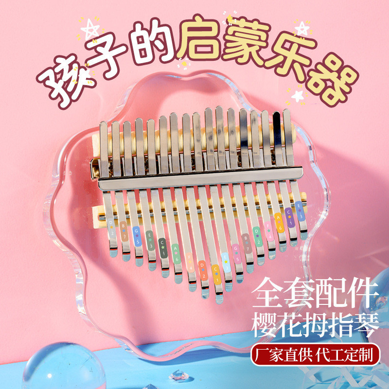 Kalimba Pha Lê Ngón Tay Cái Piano 21-Tone kalimba Ngón Tay Cái Piano kalimba Ngón Tay Cái Đàn Piano Trẻ Em Nhạc Cụ