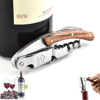 Dụng cụ khui rượu vang inox cao cấp siêu bền, mở vang inox 304, đồ khui rượu vang khui bia đa năng-BOMME