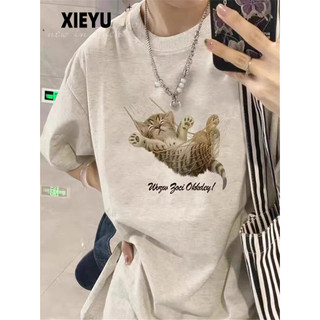 XIEYU áo phông áo thun nữ croptop baby tee hàn quốc thời trang Đơn giản Minimalist WTX2430DSD 20Z240513