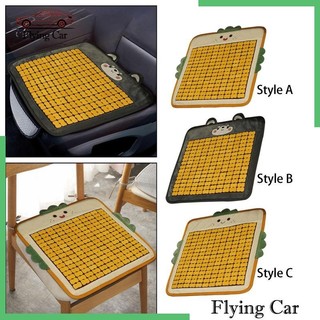 Đệm Ô Tô Mùa Hè Phụ Kiện Nội Thất Ô Tô Đệm Ghế Xe Suvs Xe Tải