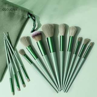 GUOUQNA 13 Chiếc Cọ Trang Điểm Bộ Phấn Mắt Nền Nữ Mỹ Phẩm Bàn Chải Phấn Mắt Blush Làm Đẹp Mềm Trang Điểm Dụng Cụ BASL