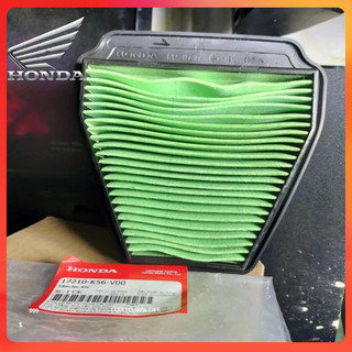 Lọc Gió Xe Máy - Tấm Lọc Khí HONDA WINNER V1, Hàng Chính Hãng Honda Zin 100% Mã Sp 17210K56V00