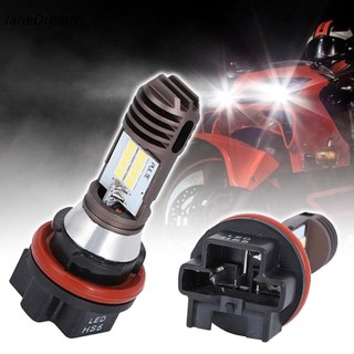 Janedream hs5 xe máy đèn pha led đèn pha xe hơi đèn pha led đèn cho honda pcx125 pcx150 2008 - 2012 pcx 125 150 nhx110 suzuki