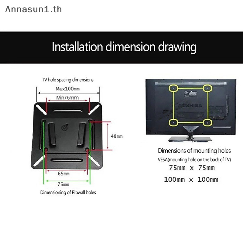 Annasun 14-24 Inch Tivi Gắn Tường Snap Fastener Flat Panel Đa Năng Kim Loại Giá Đỡ Tivi LCD Màn Hình