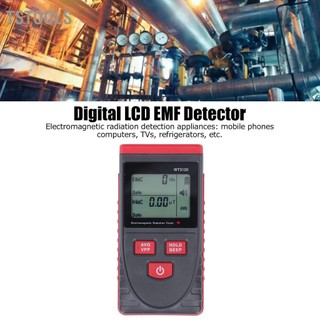 TSTOOLS Máy đo bức xạ trường điện từ có độ chính xác cao EMF với màn hình LCD cho thiết bị