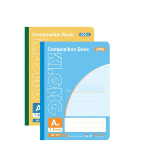Vở sổ klong ms 309 200 trang kẻ ngang a4 may dán gáy compostion book,