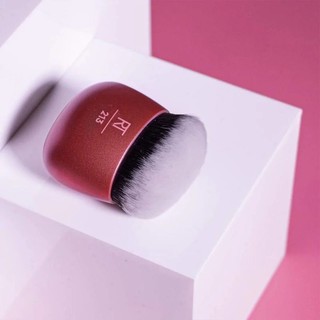 Cọ tán nền Real Techniques