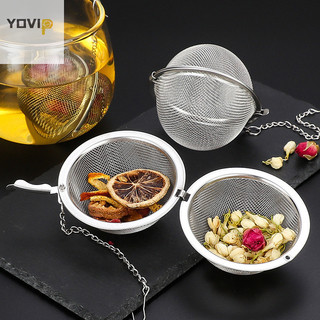 Yovip Máy Làm Trà Không Gỉ Hình Cầu Khóa Gia Vị Trà Lọc LướiTea Dụng Cụ Lọc VN