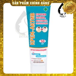 Kem chống nắng trắng da Kpem Nga nâng tone giảm nám tàn nhang đ𝐨̂̀𝐢 𝐦𝐨̂̀𝐢 chống nắng mặt body SPF50