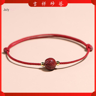 Julyhot Chúc May Mắn Dây Đỏ Anklets Nam Nữ Cinnabar Vòng Tay Thủ Công Kỷ Niệm Năm Mới Quà Tặng Sinh Nhật Thời Trang Punk Phụ Kiện Massivedeals