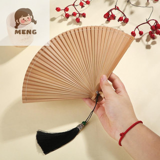 Quạt khiêu vũ tre đen MENGClassic
