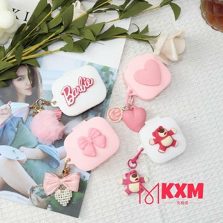 AG01 redmi buds 6 active case / buds 5 /  buds 4 lite / buds 4 active Silicone Case  Dust-proof Protective Case for buds 4 active  /  buds 5  / buds 4 lite / buds 6 active