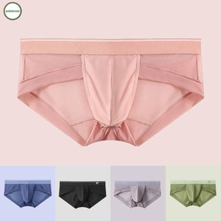 ⭐ready stock ⭐ice silk briefs sexy solid u bulge pouch underpants underwear mans panties