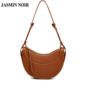 Túi đeo vai nữ jasmin noir pu túi đeo chéo cổ điển túi xách yên ngựa