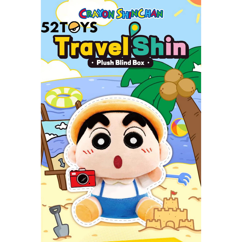 52TOYS Crayon Shinchan - 52TOYS Crayon Shinchan Bộ đồ chơi sang trọng-Travel, Hộp bí ẩn, Hình dễ thư