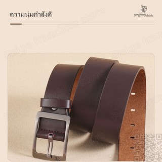 Thắt lưng nam Thắt lưng thời trang thắt lưng