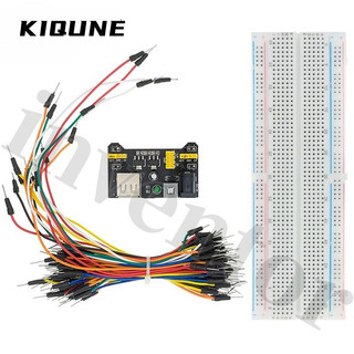Kiqune bảng mạch thử nghiệm breadboard mb - 102 mb102 400 830 830 pcb không hàn diy cho arduino labatory syb - 830