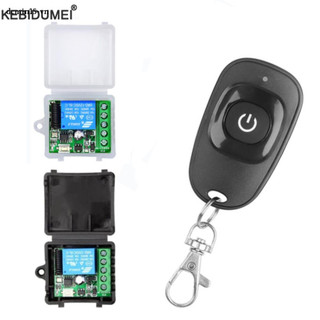 Kiqune 433 MHz điều khiển từ xa không dây tín hiệu điều chế thu dc 12v 1ch rf 433 MHz