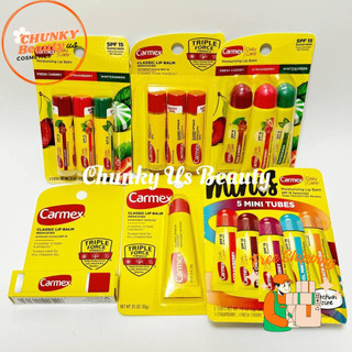 Son Dưỡng Môi Carmex Mỹ