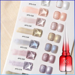 ⚡⚡COD AS Nail Polish Thread Shell Nail Gel Polish Pearl Shell Bán vĩnh viễn Gel UV bán vĩnh viễn Pearlescent Kết cấu ánh sáng mịn Keo quang trị liệu 9 màu Ngâm tắt UV LED Nail Keo cho cửa hàng làm móng