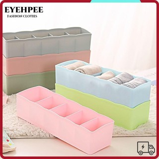 Hộp chia ngăn kéo EYEHPEE, Hộp đựng đồ lặt vặt Hộp đựng đồ lặt vặt, Hộp đựng đồ lót gia đình năm lưới có thể xếp chồng lên nhau hữu ích