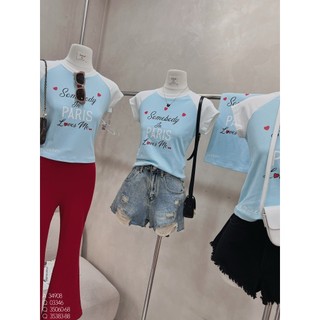 Áo babytee graplang Paris seouler