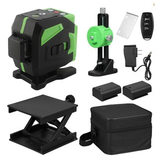 Cg1485 Đa Hướng Chuyên Nghiệp Mức Laser Tia Xanh Tự San Bằng Đường Ngang & Dọc Mức Laser IP54 Công Cụ San Bằng Laser Ngoài Trời Chống Thấm Nước Với 2 Bát Sạc