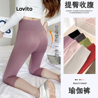 Lovito Quần legging thể thao cơ bản trơn thể thao cho nữ LNE63272