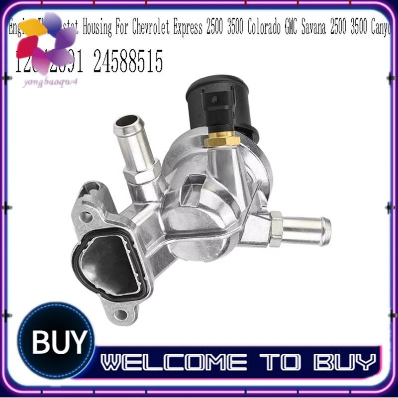 12642691 Vỏ giữ nhiệt động cơ cho Chevrolet Express 2500 3500 Colorado cho GMC Savana 2500 3500 Cany