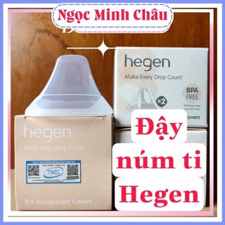  ⭐Chính Hãng⭐ Nắp đậy núm ti bình sữa Hegen nắp đậy bình sữa hegen chính hãng có tem tại Hà Nội HCM 